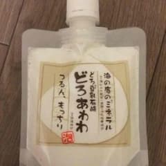 早いもの勝ち★どろあわわのサムネイル