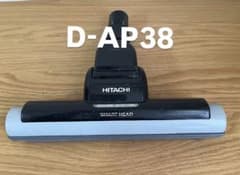 日立 掃除機ヘッド D-AP38 【動作確認/清掃/消毒済み】 - メルカリ