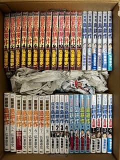 島耕作　マンガのサムネイル