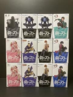 ぬーどるストッパー リューク 夜神月 冨岡義勇 竈門炭治郎 初音ミク ノブナガ ぬーどるストッパー リューク 夜神月 冨岡義勇 竈門炭治郎 初音ミク