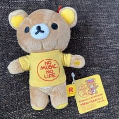 リラックマ　タワレコ　コラボぬいぐるみストラップ　初期　2009年 リラックマ タワレコ コラボ ぬいぐるみストラップ 2009年 - メルカリ