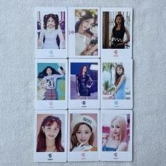 TWICE ブランケット　トレカ　ツウィ TWICE トレカ ツウィ WORLD IN A DAY - メルカリ