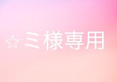 8563768のサムネイル