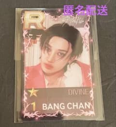 straykids スキズ SSJYP 韓国 POPUP トレカ バンチャン - メルカリ