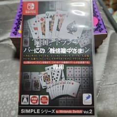 シンプルシリーズ Vol.2 THE トランプパーフェクトコレクション - メルカリ