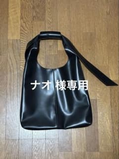 【ナオ 様専用ページ】のサムネイル