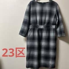 23区　チェック柄 ワンピース 38
