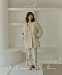 Eaphi leaf pattern 2way quilting coat - メルカリ