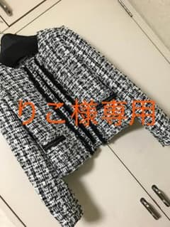 【りこ様専用ページです】のサムネイル