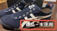 Onitsuka Tiger MEXICO 66 SLIP-ON 24.5のサムネイル