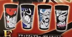 ONE PIECE一番くじ　覇王ノ兆　F賞ブラックタンブラーコンプセットのサムネイル