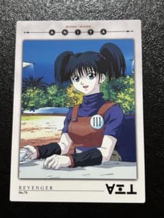 HUNTER×HUNTER カードダスマスターズ 初版 HUNTER×HUNTER カードダスマスターズ 初版 4枚 - メルカリ