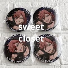 桃源暗鬼 ファボテリア angel&devil 缶バッジ 花魁坂京夜 4個 悪魔