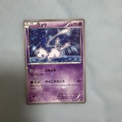 ミュウ HP70 基本ポケモンカード - メルカリ