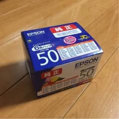 EPSON エプソン  インクカートリッジ  IC6CL50のサムネイル