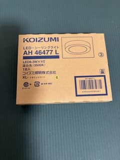 KOIZUMI AH 46477 L LEDシーリングライトのサムネイル