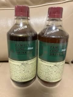 ベルセレージュ ファミリーコンクドリンク
2本のサムネイル