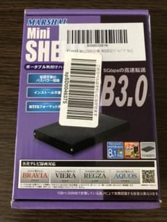 ポータブル外付けハードディスクのサムネイル