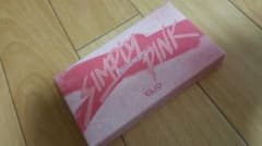 新品未使用CLIOアイシャドウパレットSIMPLY PINKのサムネイル
