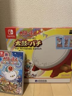 任天堂スイッチ 太鼓の達人ドンダブルフェスティバル　太鼓の達人太鼓とバチのサムネイル