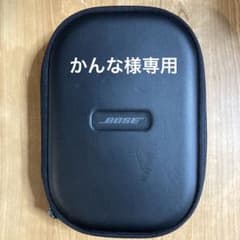【かんな様専用】Bose quietcomfort 35 ジャンク品のサムネイル