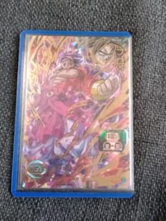 ドラゴンボールヒーローズ　ブロリーのサムネイル
