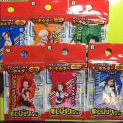 僕のヒーローアカデミアのキーホルダーのサムネイル