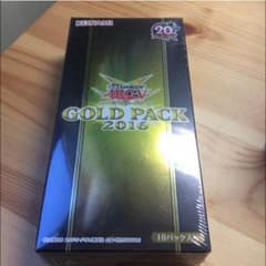 遊戯王 ゴールドパック2016 1ボックスのサムネイル