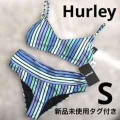Hurley Women's Swimsuit Bikini Set, Striped, Blue, Brand New, Unused