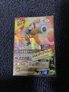 【激レア】NARUTO うずまきナルト ガマブン太 ホログラムカード 激レア】NARUTO うずまきナルト ガマブン太 ホログラムカード - メルカリ