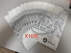大阪万博 EXPO2025 会場図 クリアファイルA4 モノクロ 図面　x10枚 大阪万博 EXPO2025 会場図 クリアファイルA4 モノクロ 図面 x10枚