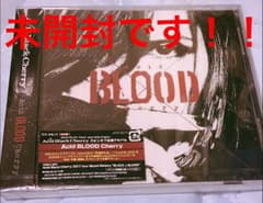 (最大値下げ)Acid BLOOD Cherry CD ONLYのサムネイル