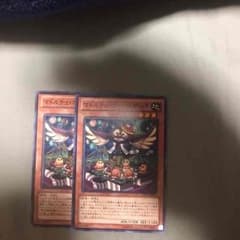 マドルチェホーットケーキのサムネイル