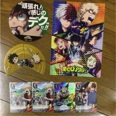 ジャンプビクトリーカーニバル2017 僕のヒーローアカデミアのサムネイル