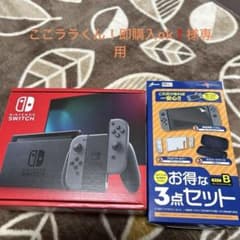 Nintendo Switch Joy-Con L R グレー、その他のサムネイル