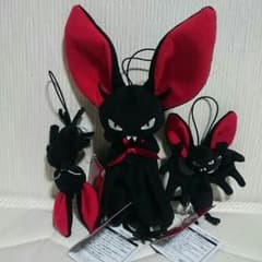 【21(月)出品削除】CHUPACABRA チュパカブラ ぬいぐるみ＆マスコットのサムネイル