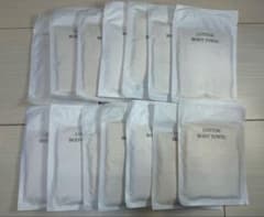 COTTON BODY TOWEL 14枚セット　ホテルアメニティ 使い捨てのサムネイル