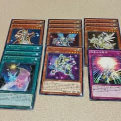 遊戯王 星因子デッキパーツのサムネイル