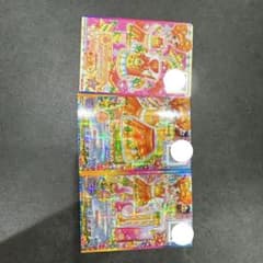アイカツ ゆず シャイントップスターコーデのサムネイル