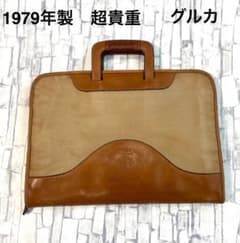 ビンテージ GHURKA No. 24 グルカ 1979年製 貴重vintage - メルカリ