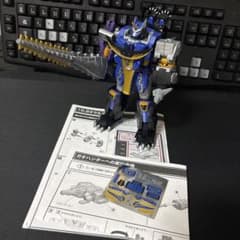 SMP 百獣合体 ガオハンターブルームーン【プレミアムバンダイ限定