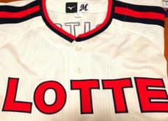 ロッテオリオンズ(マリーンズ) 有藤道世選手 限定 復刻ユニフォーム L 