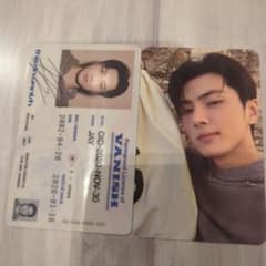 enhypen ジェイ トレカ - メルカリ