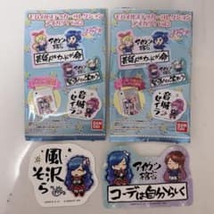 アイカツ！ モバイルステッカーコレクション Vol.2 2枚セットのサムネイル