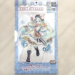 하츠네 미쿠 플래티넘 자카 빅아크릴스탠드 SNOW MIKU 2026