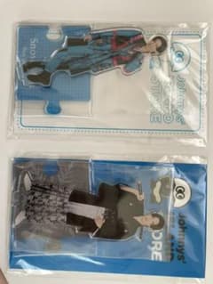 目黒蓮アクリルスタンドのサムネイル