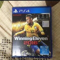 ウイニングイレブン2016のサムネイル