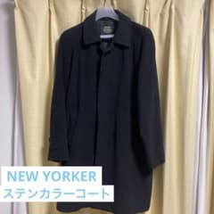 ニューヨーカー ウール ヴィンテージ ステンカラーコートのサムネイル