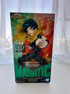 僕のヒーローアカデミア 緑谷出久 フィギュア MAXIMATICのサムネイル
