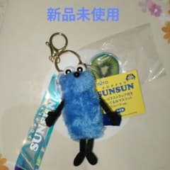 ♦️新品♦️　パペットスンスン　オーロラストラップ付き　ぬいぐるみマスコットのサムネイル